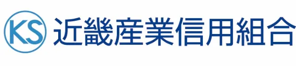 近畿産業信用組合